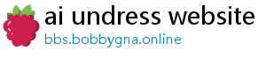 ai undress website